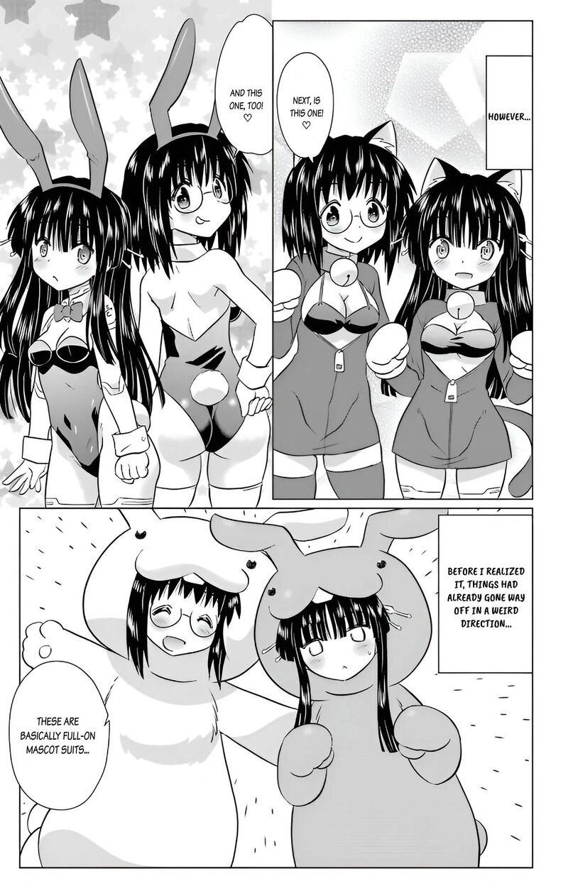 Nagasarete Airantou Chapter 232 Page 11