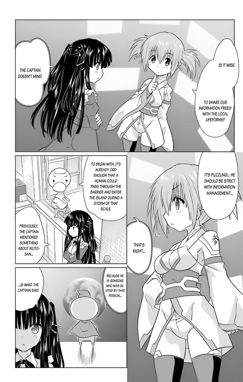 Nagasarete Airantou Chapter 232 Page 14