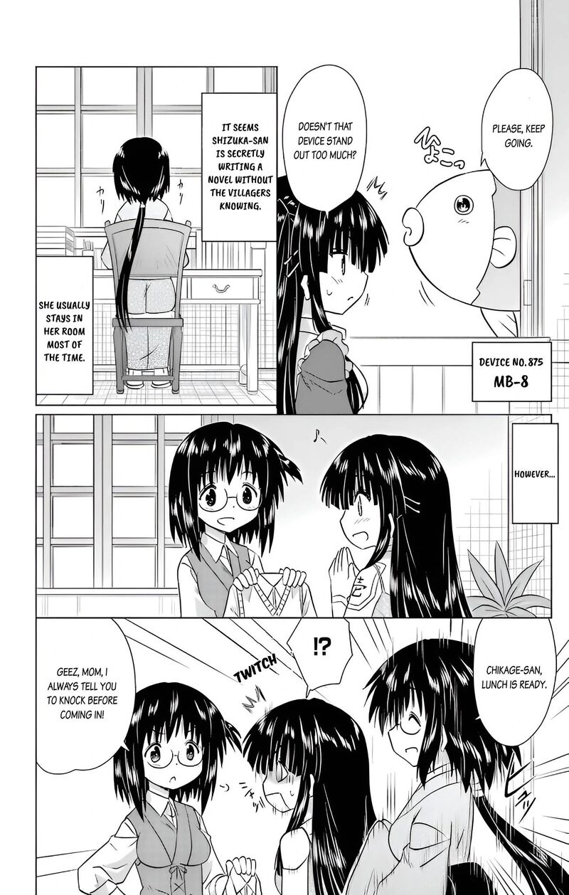 Nagasarete Airantou Chapter 232 Page 18