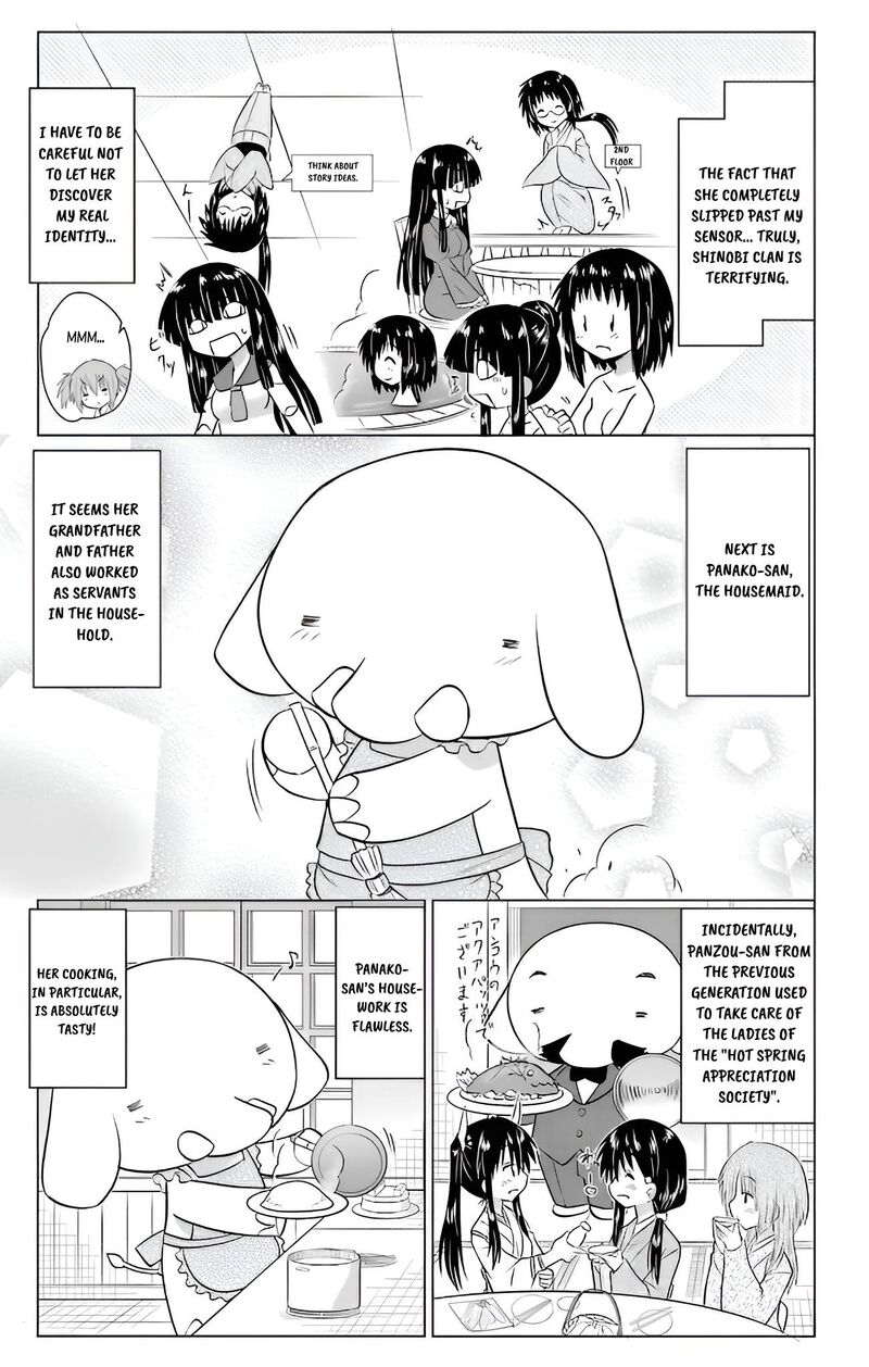 Nagasarete Airantou Chapter 232 Page 19