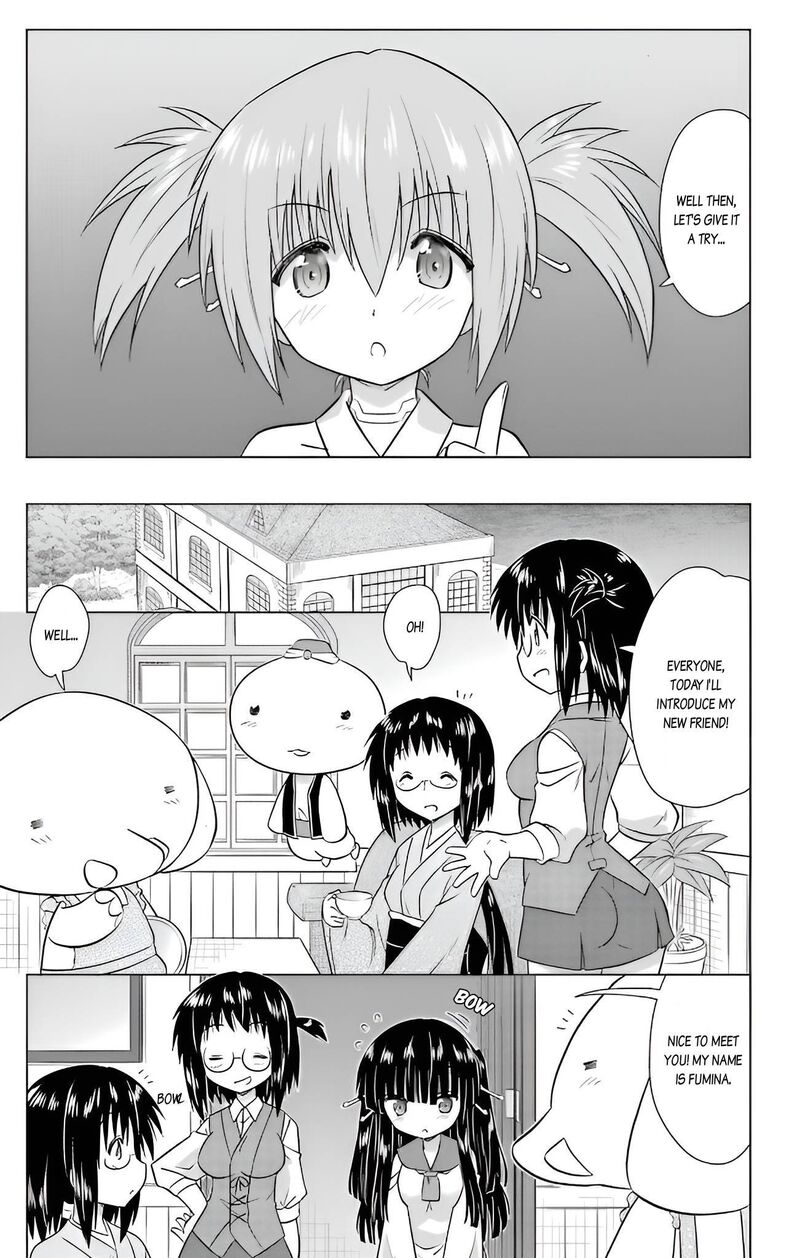 Nagasarete Airantou Chapter 232 Page 23
