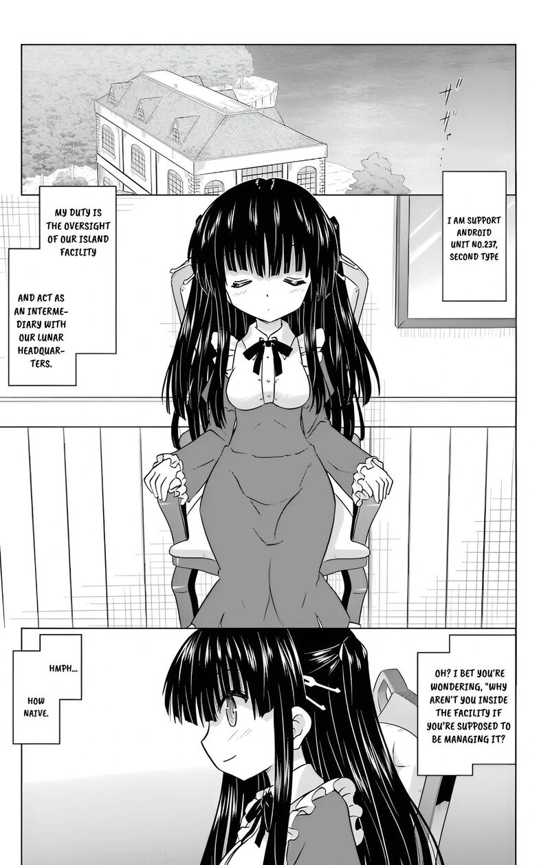 Nagasarete Airantou Chapter 232 Page 3