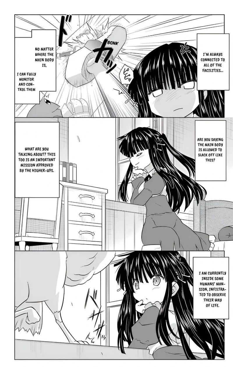 Nagasarete Airantou Chapter 232 Page 4