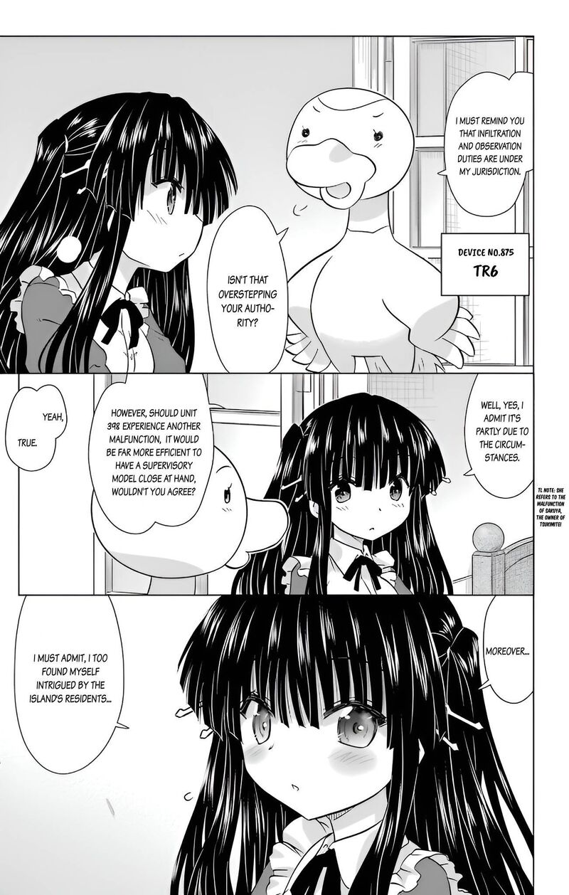 Nagasarete Airantou Chapter 232 Page 5