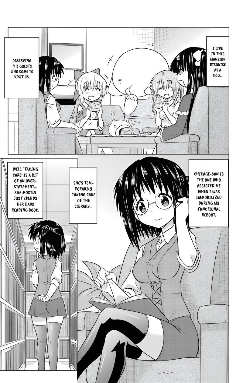 Nagasarete Airantou Chapter 232 Page 7