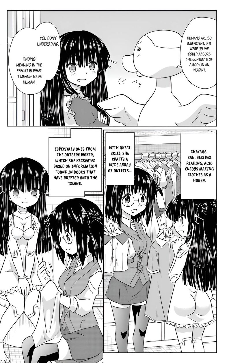 Nagasarete Airantou Chapter 232 Page 9