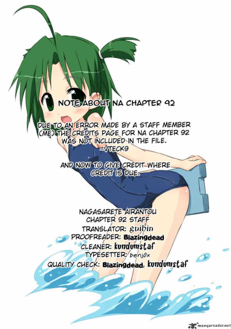 Nagasarete Airantou Chapter 93 Page 28