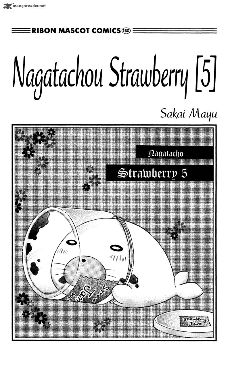 Nagatachou Strawberry Chapter 19 Page 4