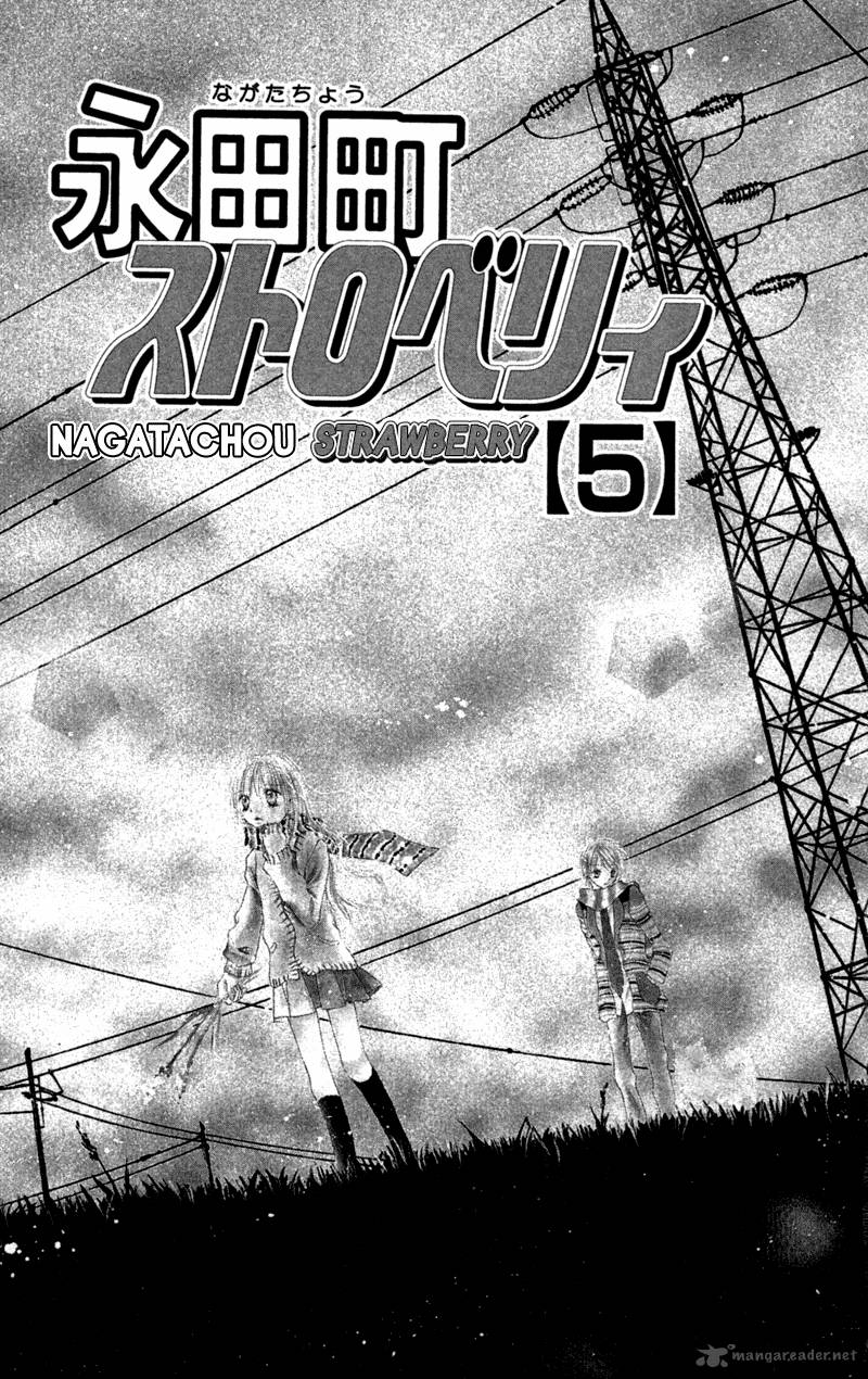 Nagatachou Strawberry Chapter 19 Page 6