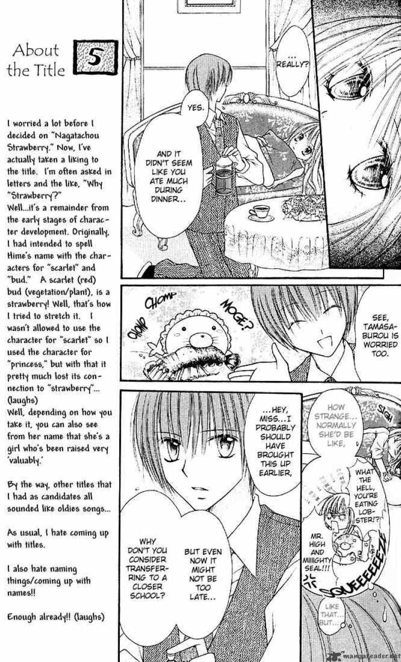 Nagatachou Strawberry Chapter 2 Page 19
