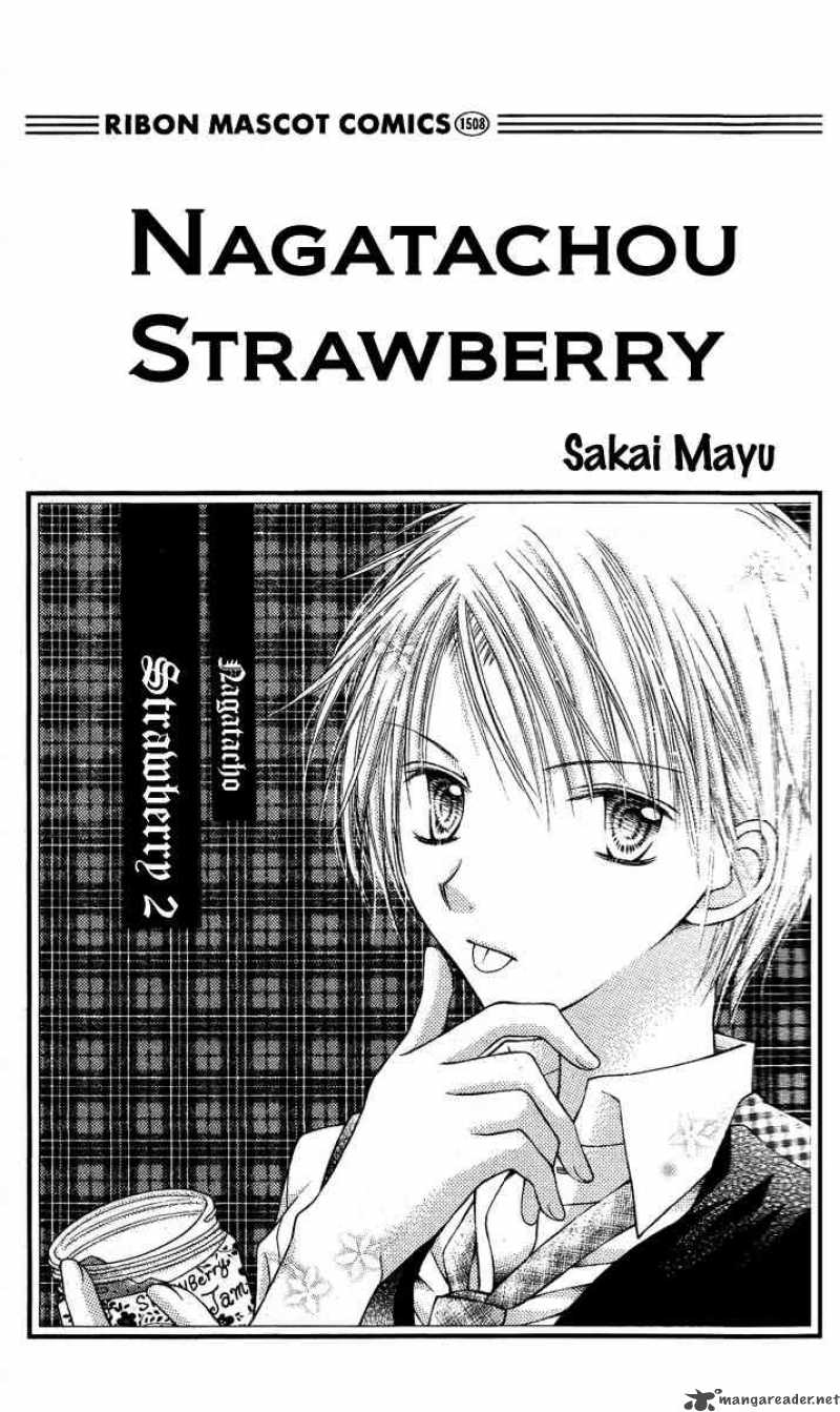 Nagatachou Strawberry Chapter 5 Page 1