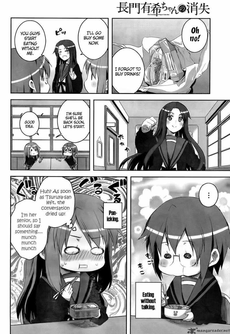 Nagato Yuki Chan No Shoushitsu Chapter 12 Page 14