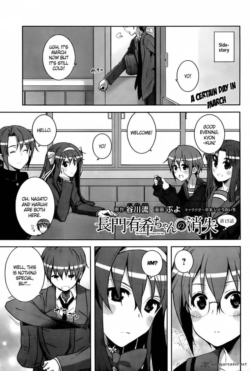 Nagato Yuki Chan No Shoushitsu Chapter 15 Page 3