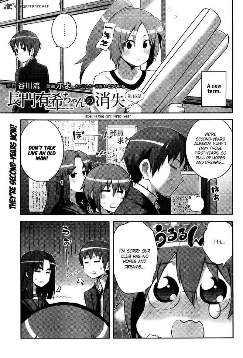 Nagato Yuki Chan No Shoushitsu Chapter 16 Page 3