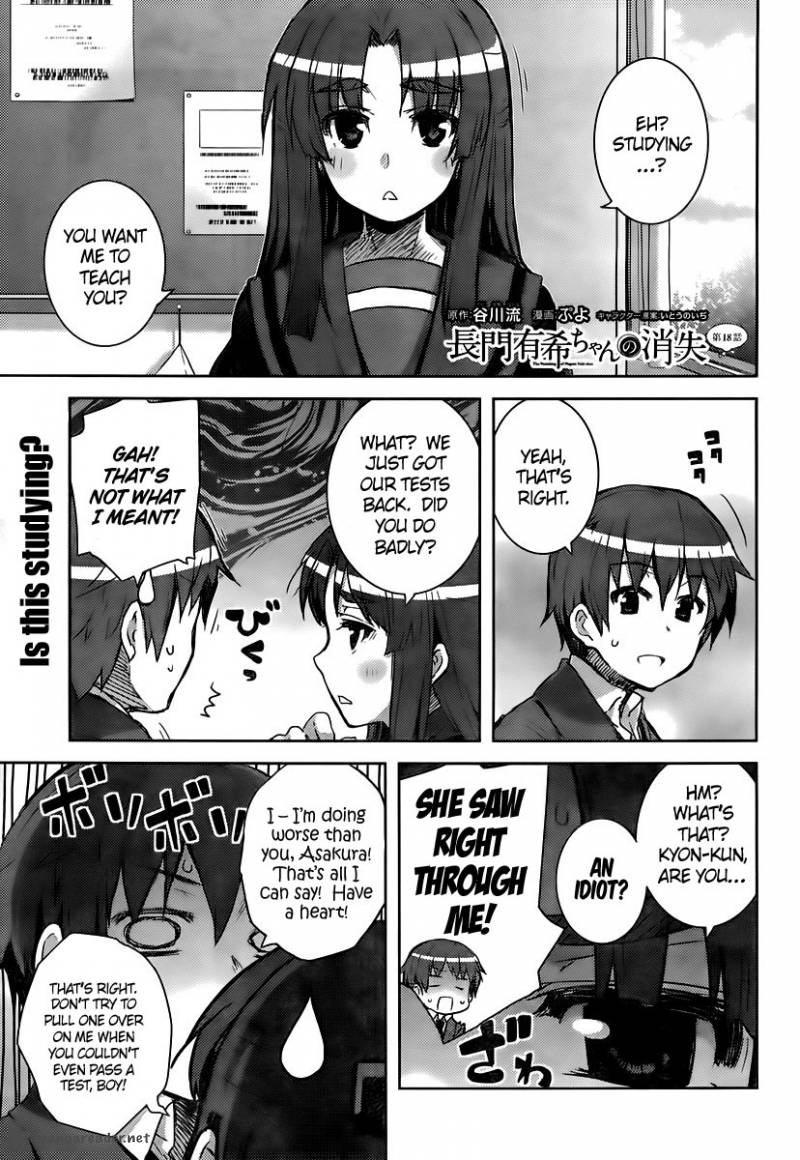 Nagato Yuki Chan No Shoushitsu Chapter 18 Page 5