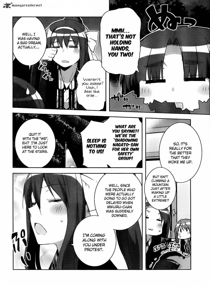 Nagato Yuki Chan No Shoushitsu Chapter 24 Page 7