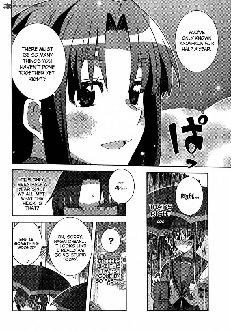 Nagato Yuki Chan No Shoushitsu Chapter 25 Page 7