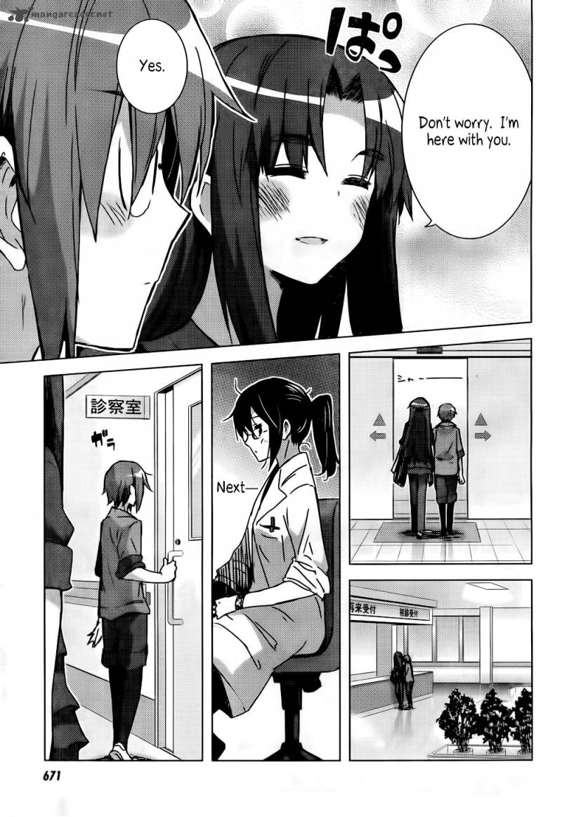 Nagato Yuki Chan No Shoushitsu Chapter 28 Page 5