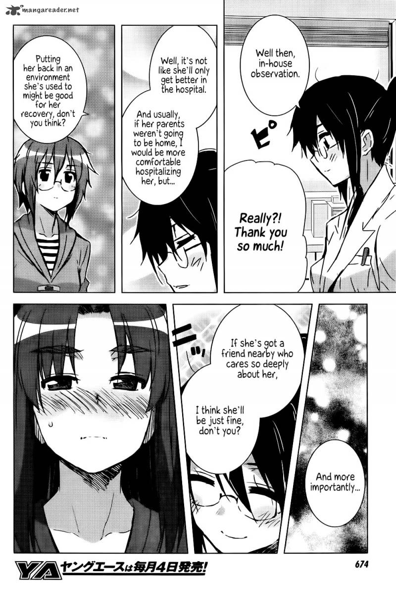 Nagato Yuki Chan No Shoushitsu Chapter 28 Page 8