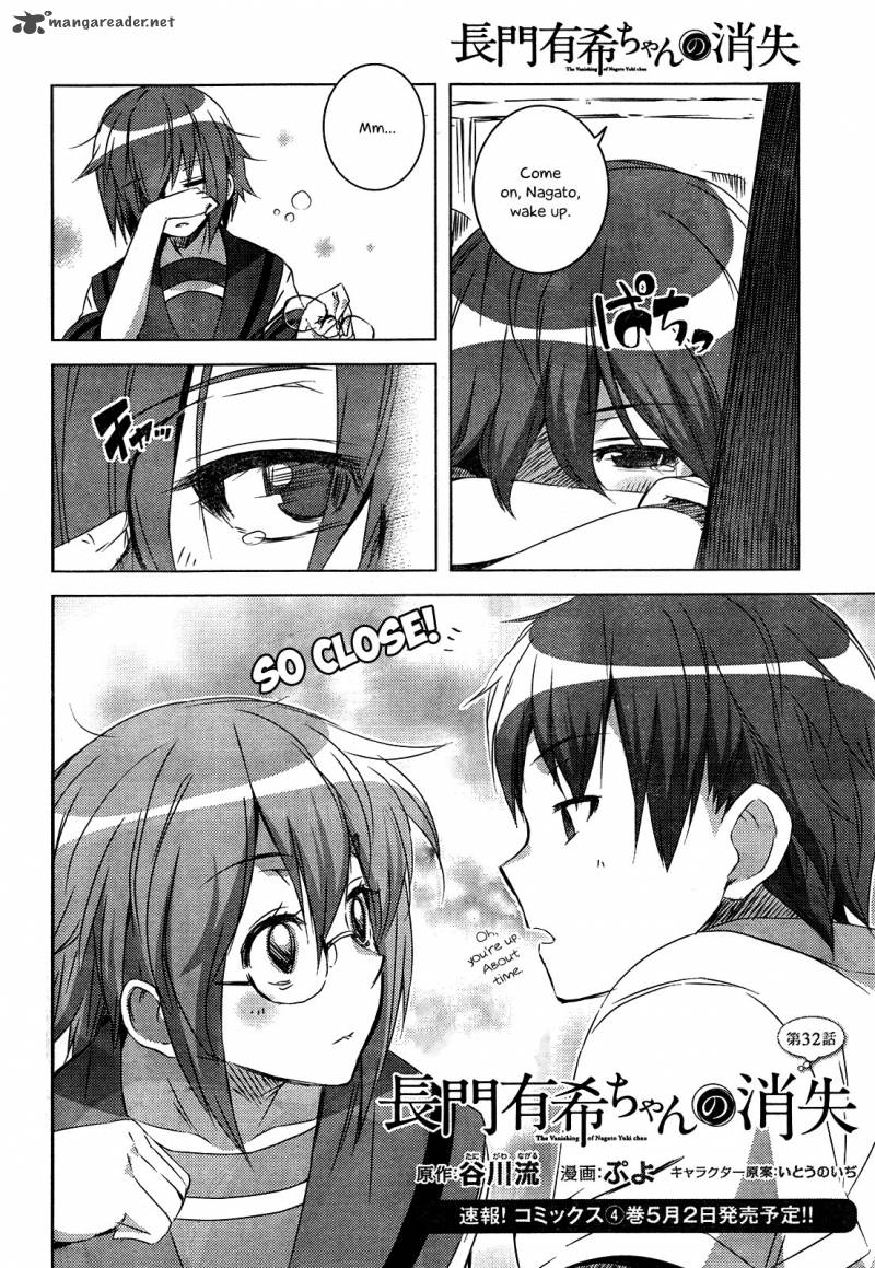 Nagato Yuki Chan No Shoushitsu Chapter 32 Page 2