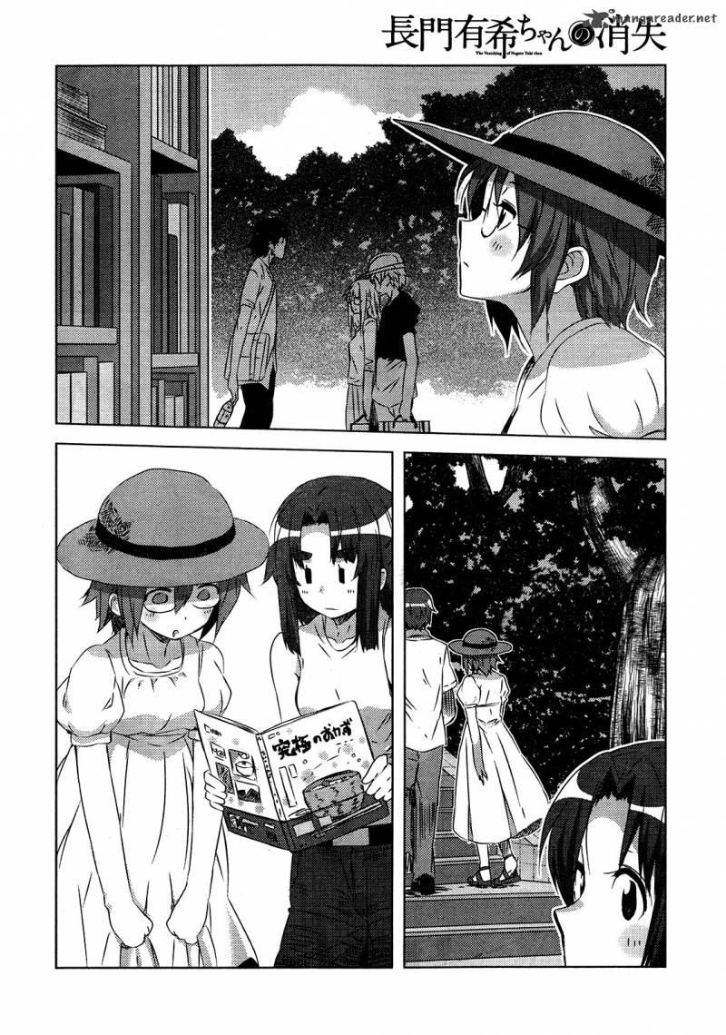 Nagato Yuki Chan No Shoushitsu Chapter 32 Page 8