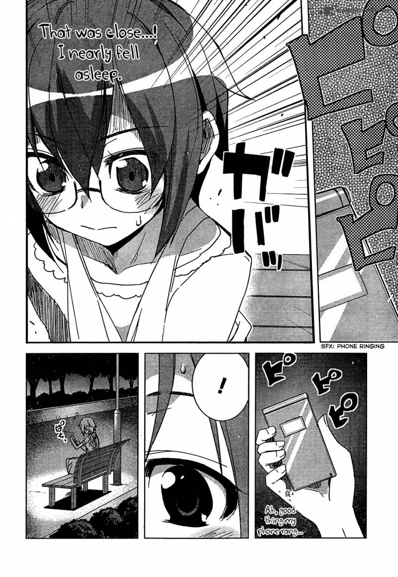 Nagato Yuki Chan No Shoushitsu Chapter 33 Page 12