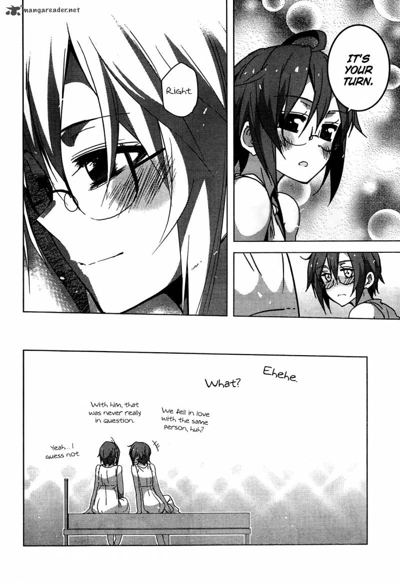 Nagato Yuki Chan No Shoushitsu Chapter 34 Page 10