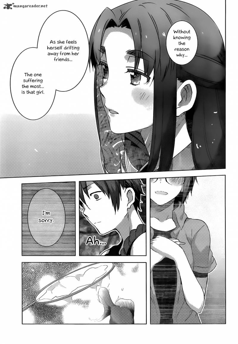 Nagato Yuki Chan No Shoushitsu Chapter 37 Page 13