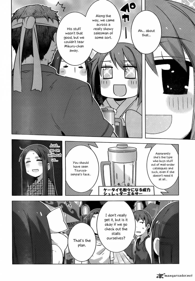 Nagato Yuki Chan No Shoushitsu Chapter 37 Page 4