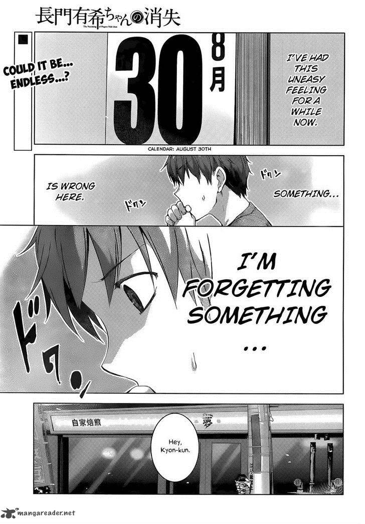 Nagato Yuki Chan No Shoushitsu Chapter 38 Page 1