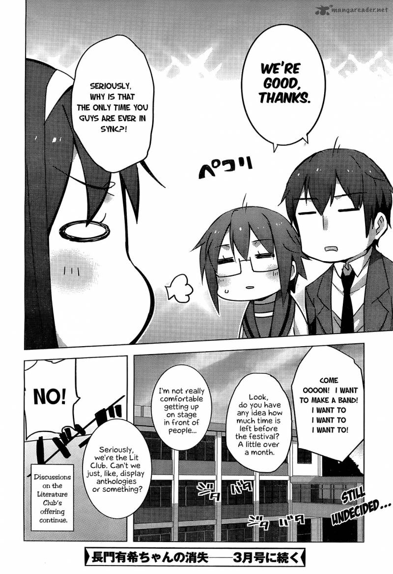 Nagato Yuki Chan No Shoushitsu Chapter 41 Page 16