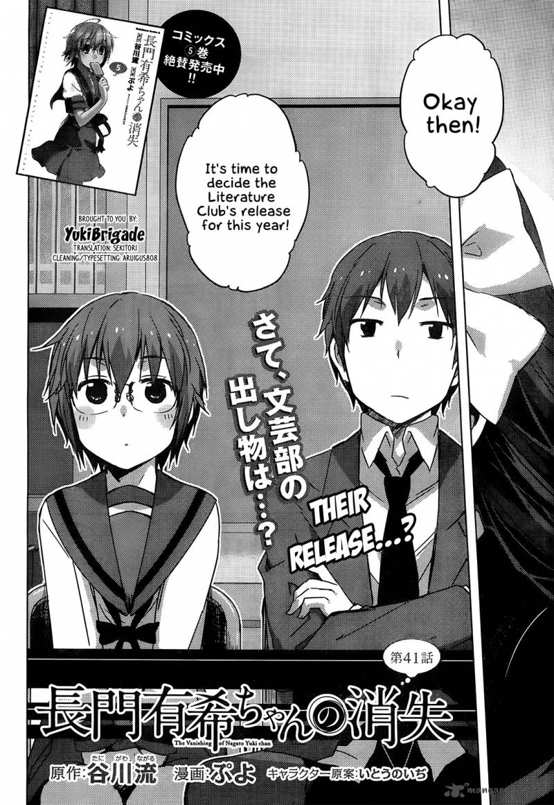 Nagato Yuki Chan No Shoushitsu Chapter 41 Page 2