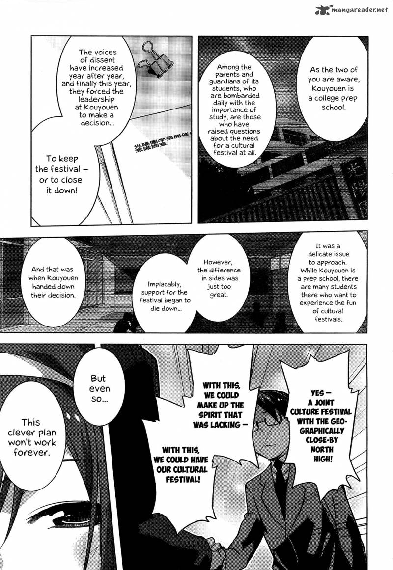 Nagato Yuki Chan No Shoushitsu Chapter 41 Page 5