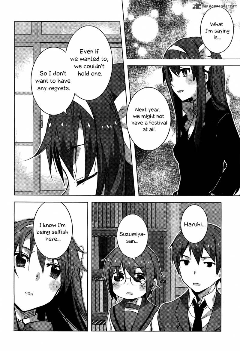 Nagato Yuki Chan No Shoushitsu Chapter 41 Page 6