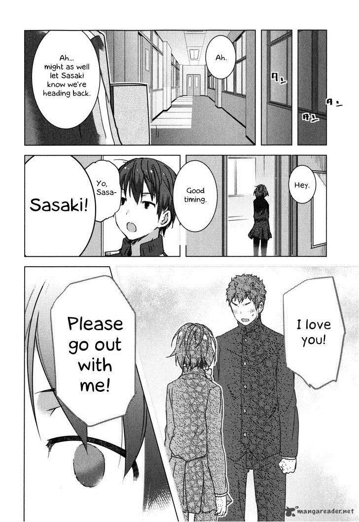 Nagato Yuki Chan No Shoushitsu Chapter 43 Page 13