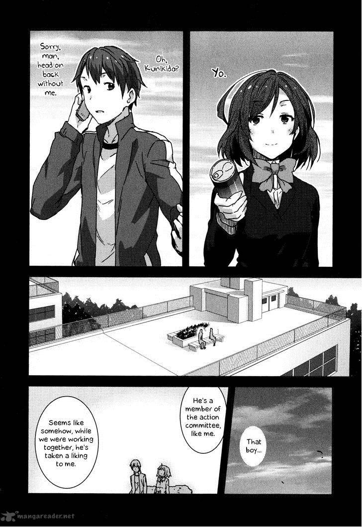 Nagato Yuki Chan No Shoushitsu Chapter 44 Page 15