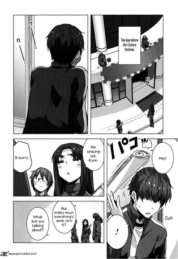 Nagato Yuki Chan No Shoushitsu Chapter 44 Page 7