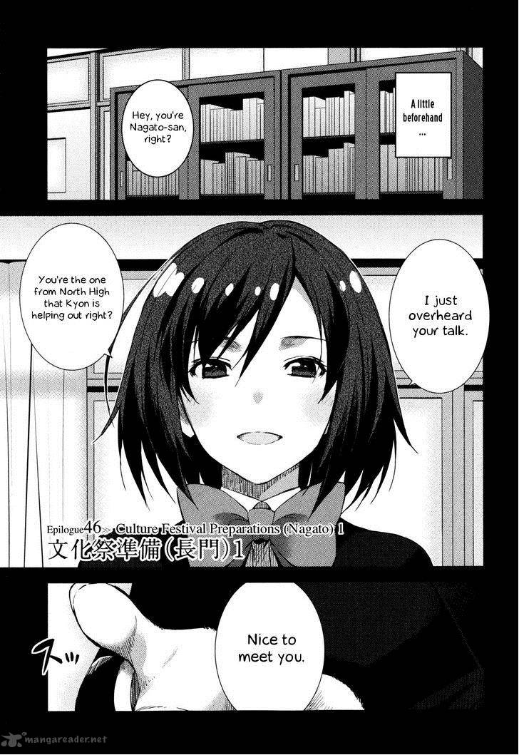 Nagato Yuki Chan No Shoushitsu Chapter 46 Page 2