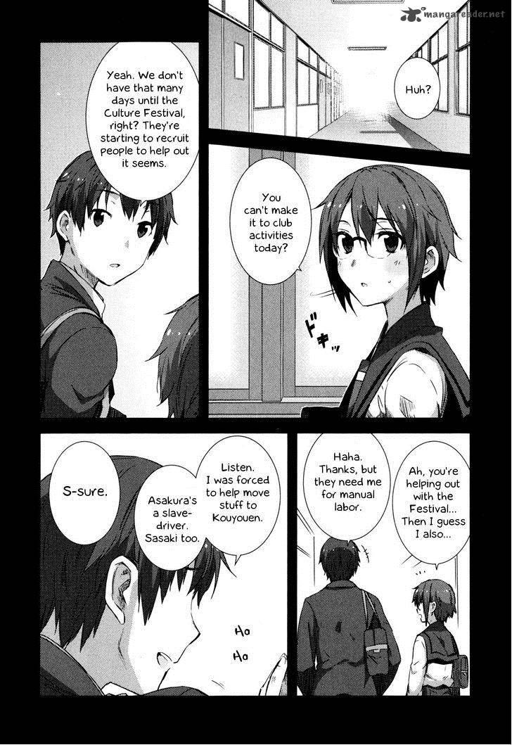 Nagato Yuki Chan No Shoushitsu Chapter 46 Page 9