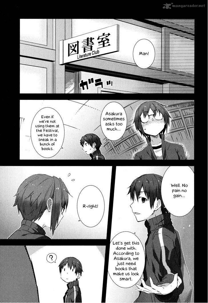 Nagato Yuki Chan No Shoushitsu Chapter 47 Page 14