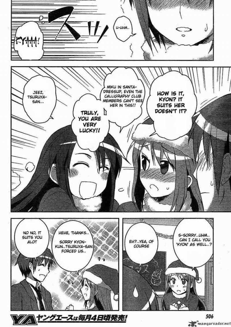 Nagato Yuki Chan No Shoushitsu Chapter 5 Page 12