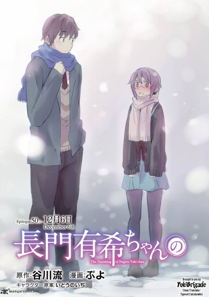 Nagato Yuki Chan No Shoushitsu Chapter 50 Page 5