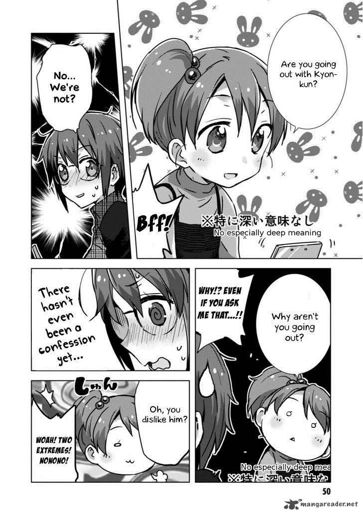 Nagato Yuki Chan No Shoushitsu Chapter 52 Page 7