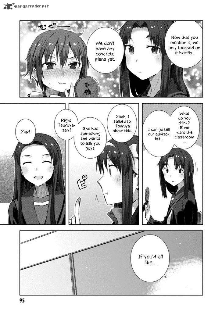 Nagato Yuki Chan No Shoushitsu Chapter 55 Page 10