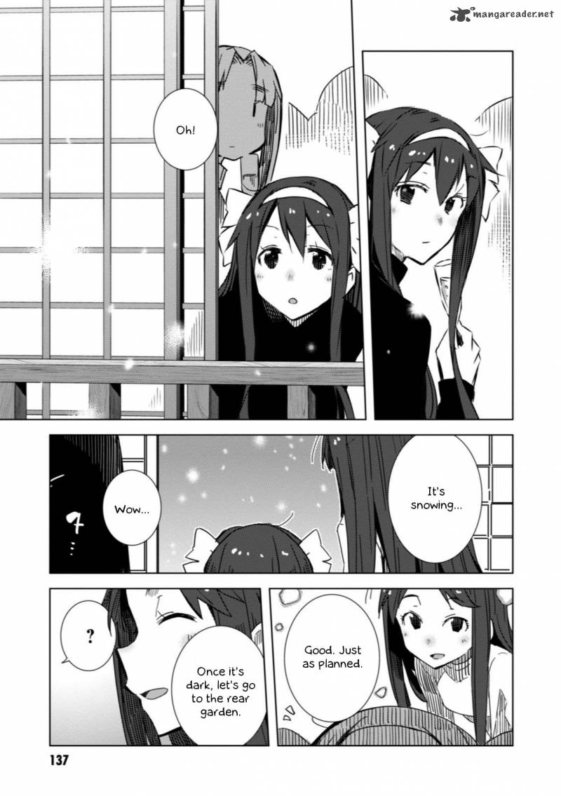 Nagato Yuki Chan No Shoushitsu Chapter 57 Page 12