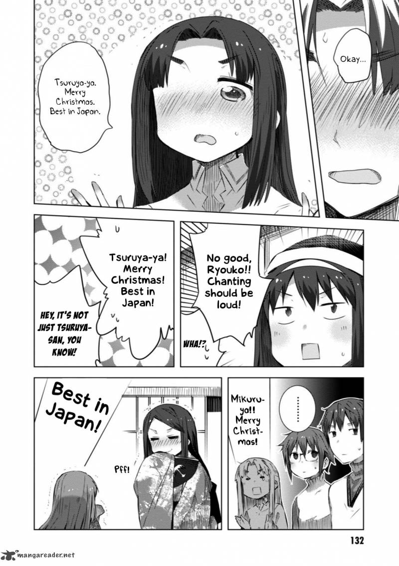 Nagato Yuki Chan No Shoushitsu Chapter 57 Page 7