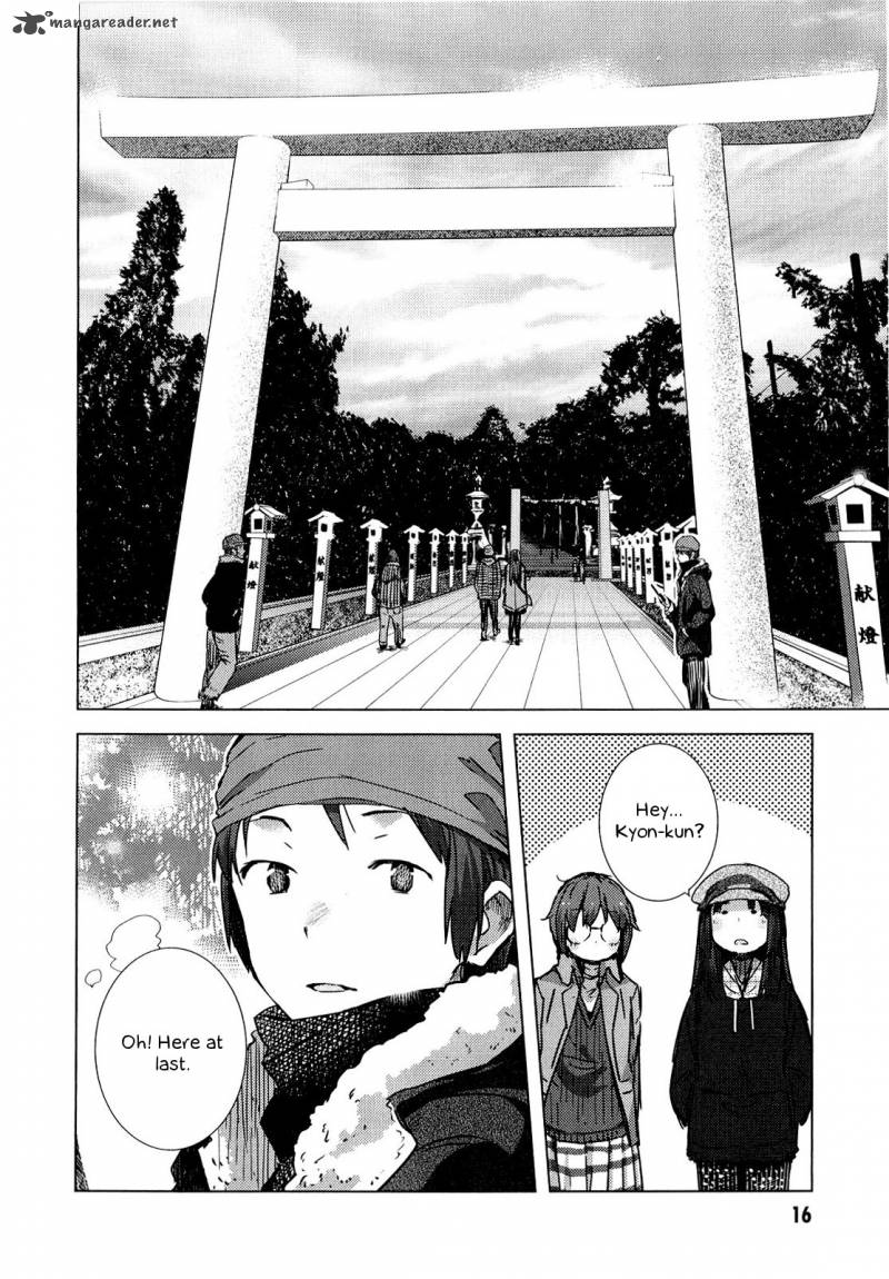 Nagato Yuki Chan No Shoushitsu Chapter 58 Page 17