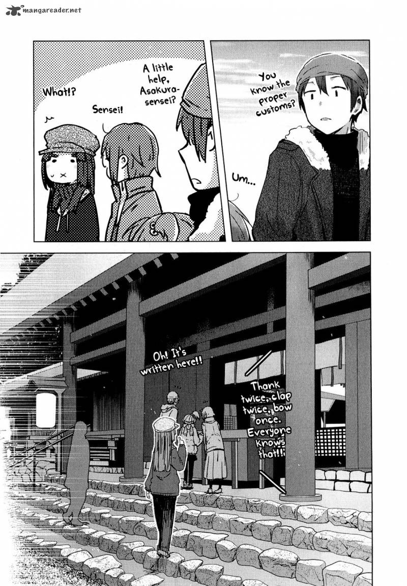 Nagato Yuki Chan No Shoushitsu Chapter 58 Page 24