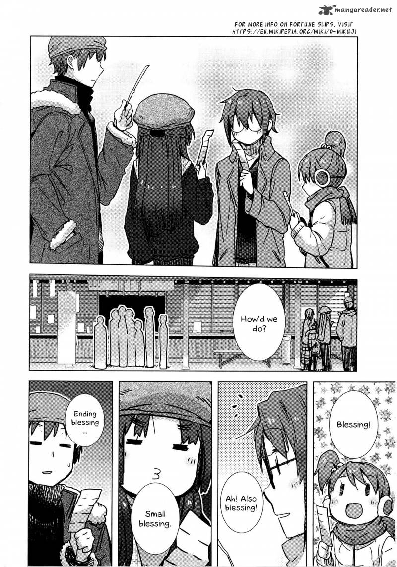 Nagato Yuki Chan No Shoushitsu Chapter 59 Page 11