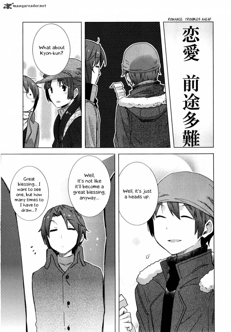 Nagato Yuki Chan No Shoushitsu Chapter 59 Page 14